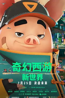 97午夜影院