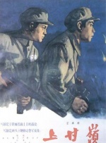 97午夜影院